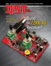 - July_2016_QST_Cover.jpg